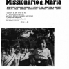 Partire : una incarnazione